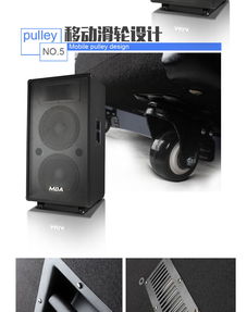 mba hy 215雙12寸專業舞臺音響音箱婚慶套裝演出設備大功率音響