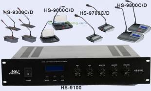 供應音響會議設備,武漢音響會議設備,會議音響設備,廠商_紡織、皮革_世界工廠網中國產品信息庫