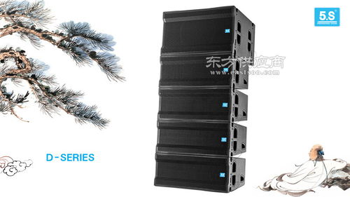 5s會(huì)議室音響系統(tǒng)設(shè)備配置設(shè)計(jì)方案 會(huì)議室音響系統(tǒng)設(shè)備方案報(bào)價(jià) 專業(yè)音響系統(tǒng)圖片