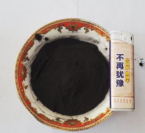 綠色新風尚 探秘機制竹炭的可持續(xù)價值與應用