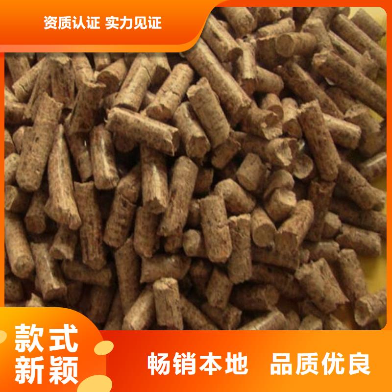 從竹到炭 縣方木燃燒顆粒機(jī)制竹炭探秘